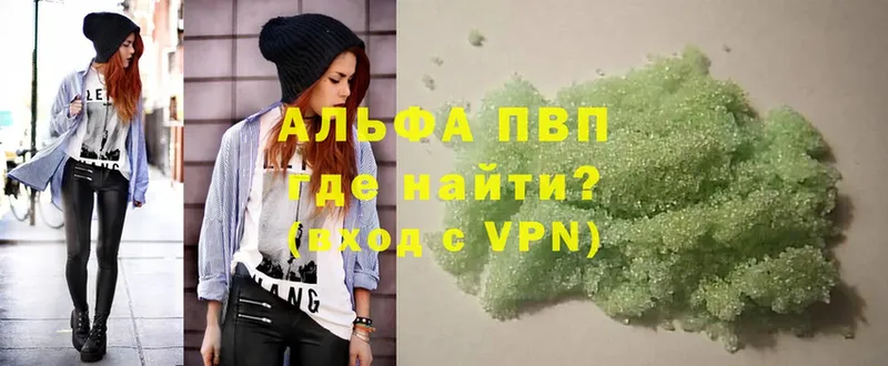 APVP СК КРИС  Игарка 