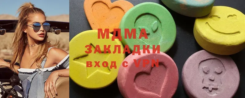 MDMA crystal  закладки  Игарка 