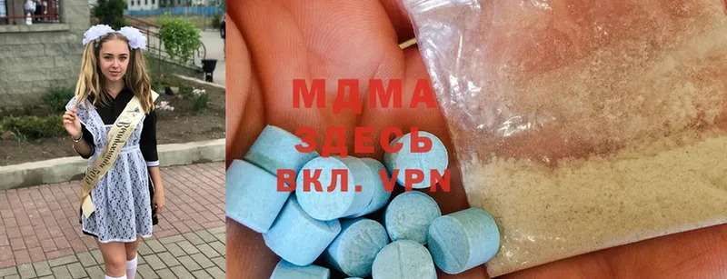 MDMA crystal Игарка