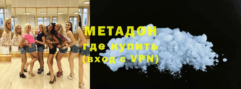 купить закладку  MEGA ONION  МЕТАДОН мёд  Игарка 