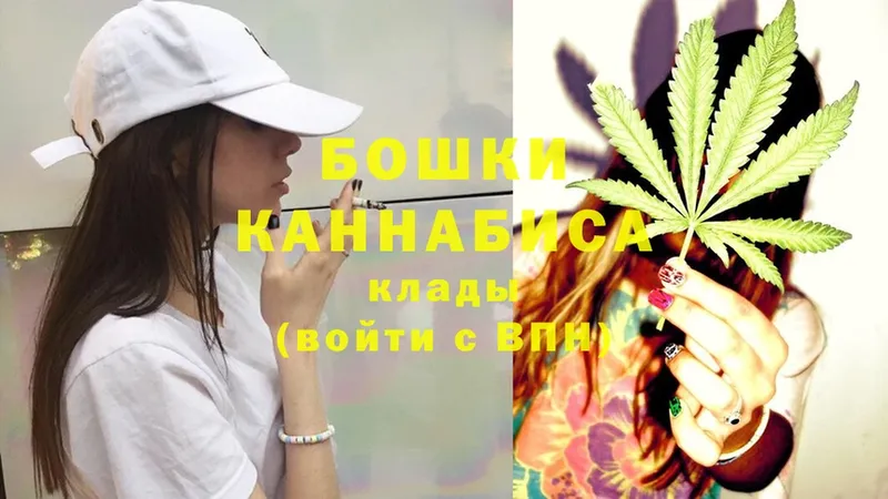 Конопля SATIVA & INDICA  что такое   Игарка 